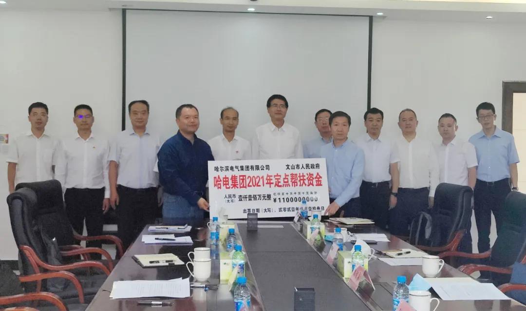 zoty中欧体育·(中国集团)官方网站