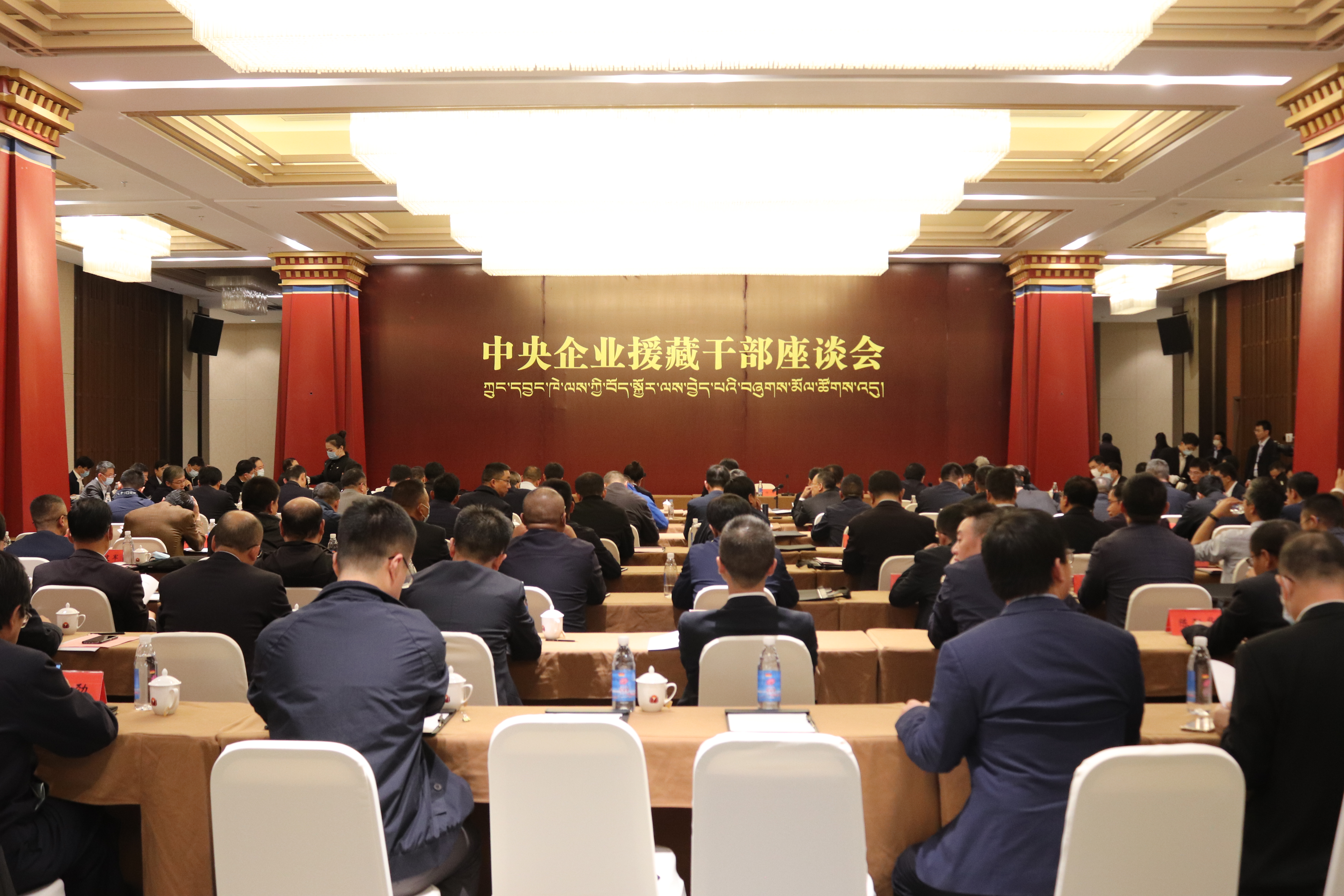 zoty中欧体育·(中国集团)官方网站