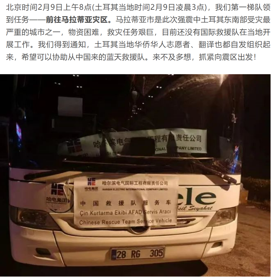 zoty中欧体育·(中国集团)官方网站