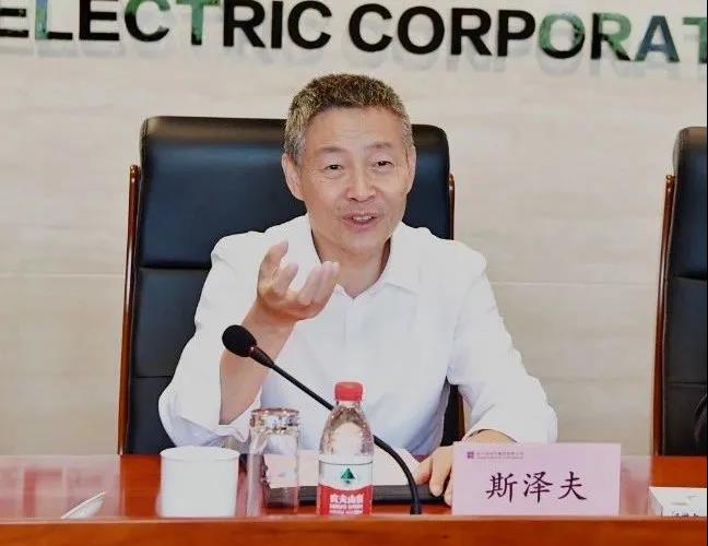 zoty中欧体育·(中国集团)官方网站