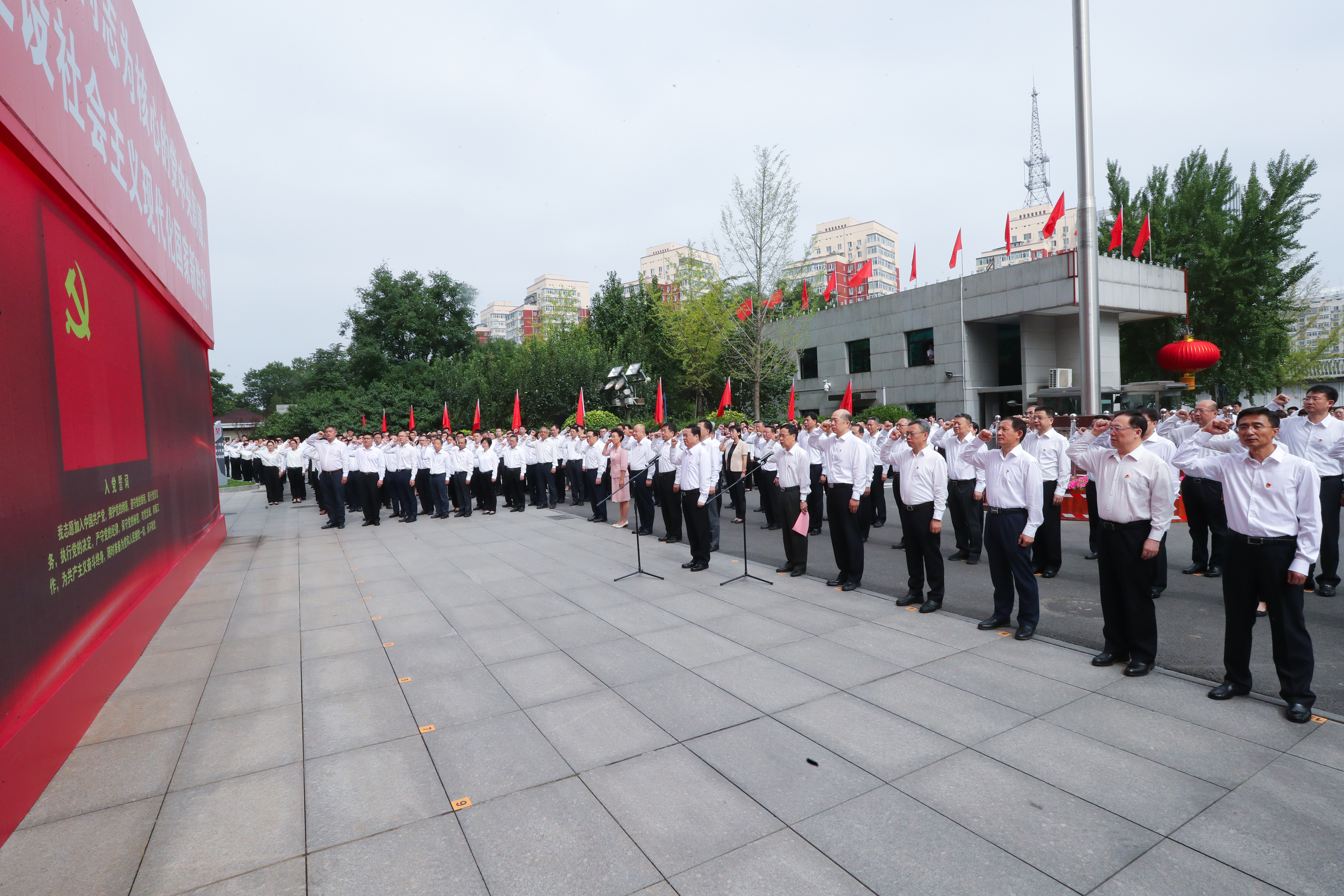 郝鹏、、、国资、、、央企、、、国资委、、、书记、、、主任、、、国企、、、企业刷新