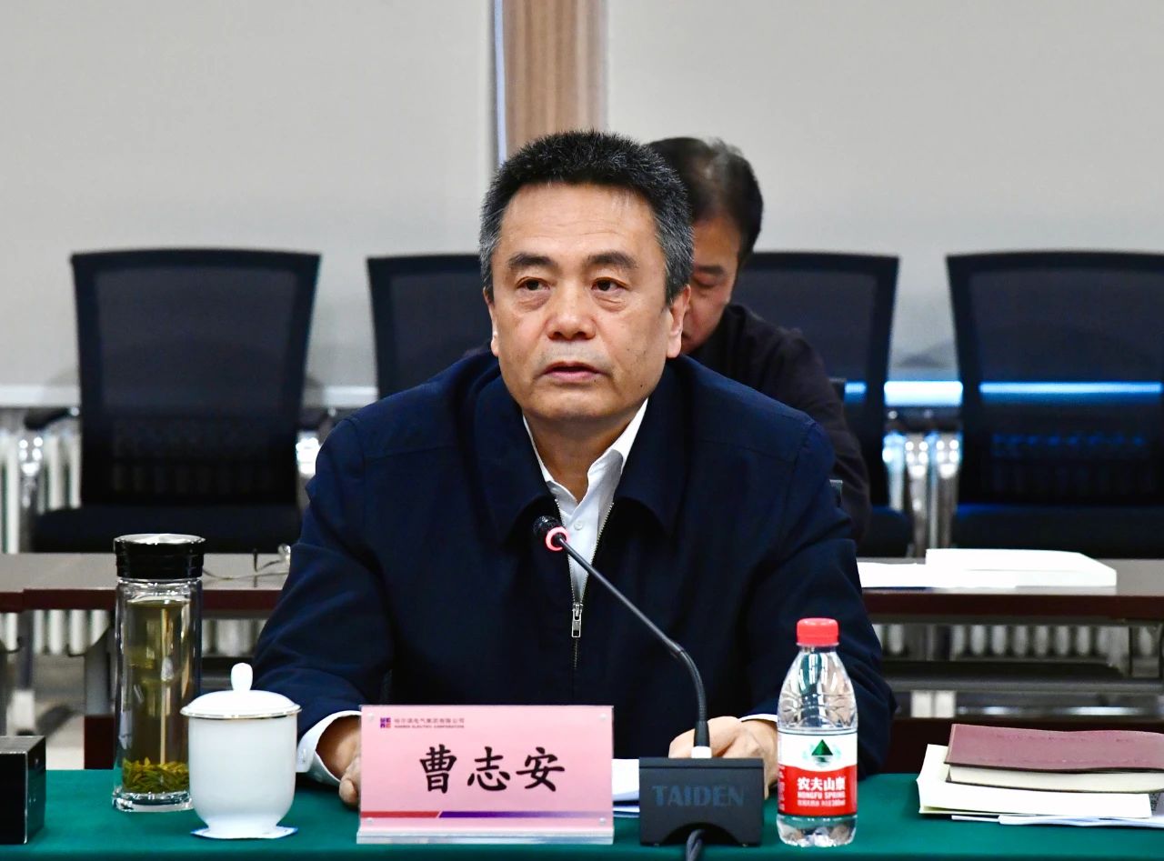 zoty中欧体育·(中国集团)官方网站