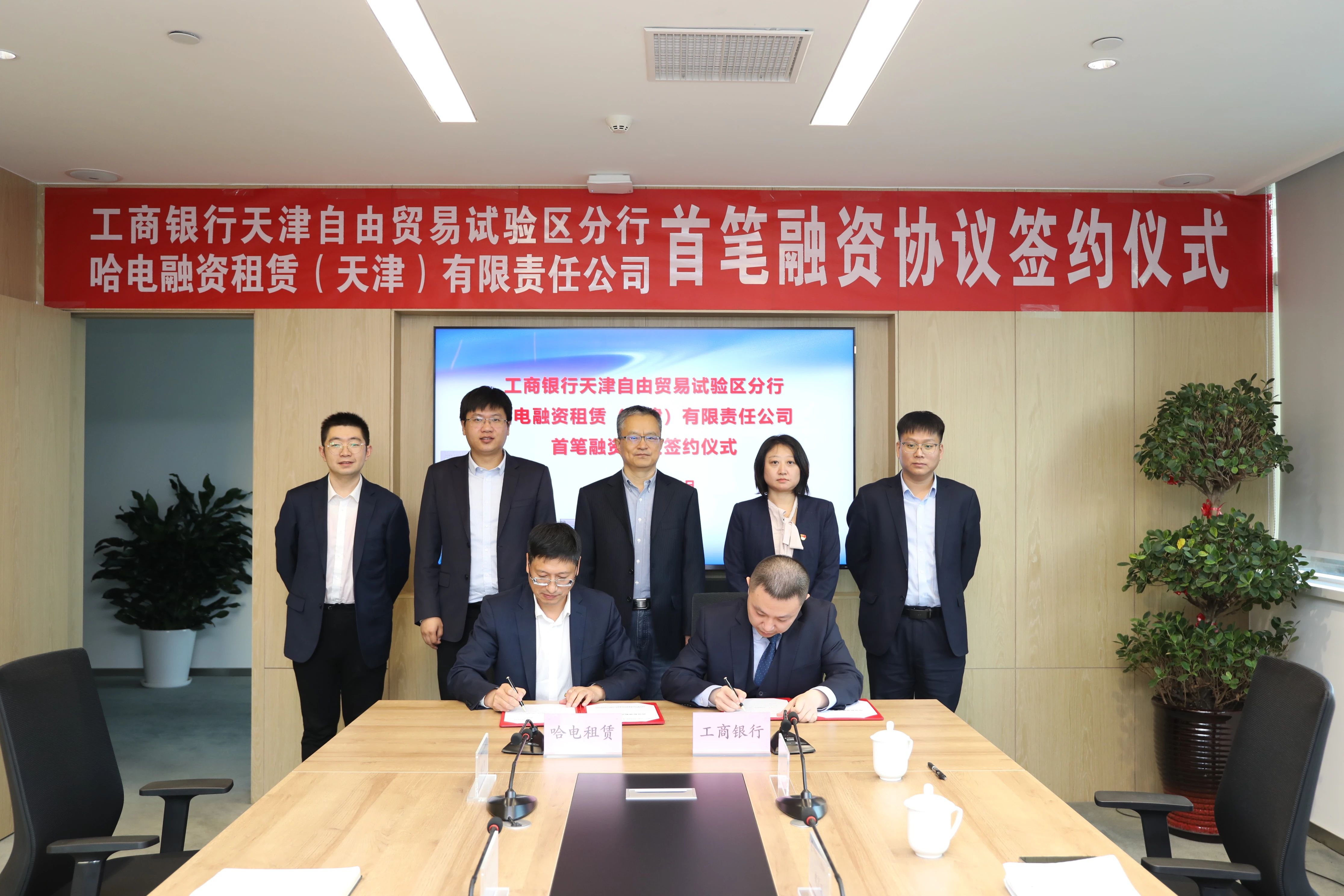 zoty中欧体育·(中国集团)官方网站