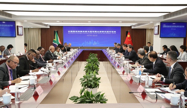 张玉卓、、、国资、、、央企、、、国资委、、、书记、、、主任、、、国企、、、企业刷新