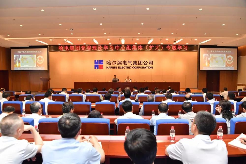 zoty中欧体育·(中国集团)官方网站