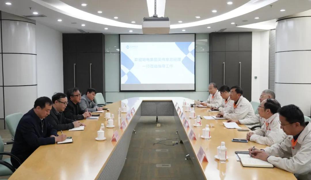 zoty中欧体育·(中国集团)官方网站