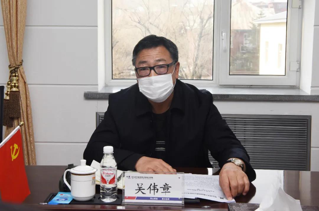 zoty中欧体育·(中国集团)官方网站