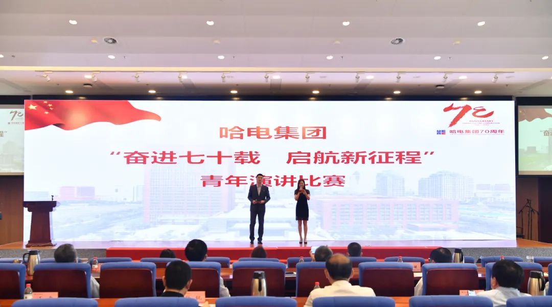 zoty中欧体育·(中国集团)官方网站