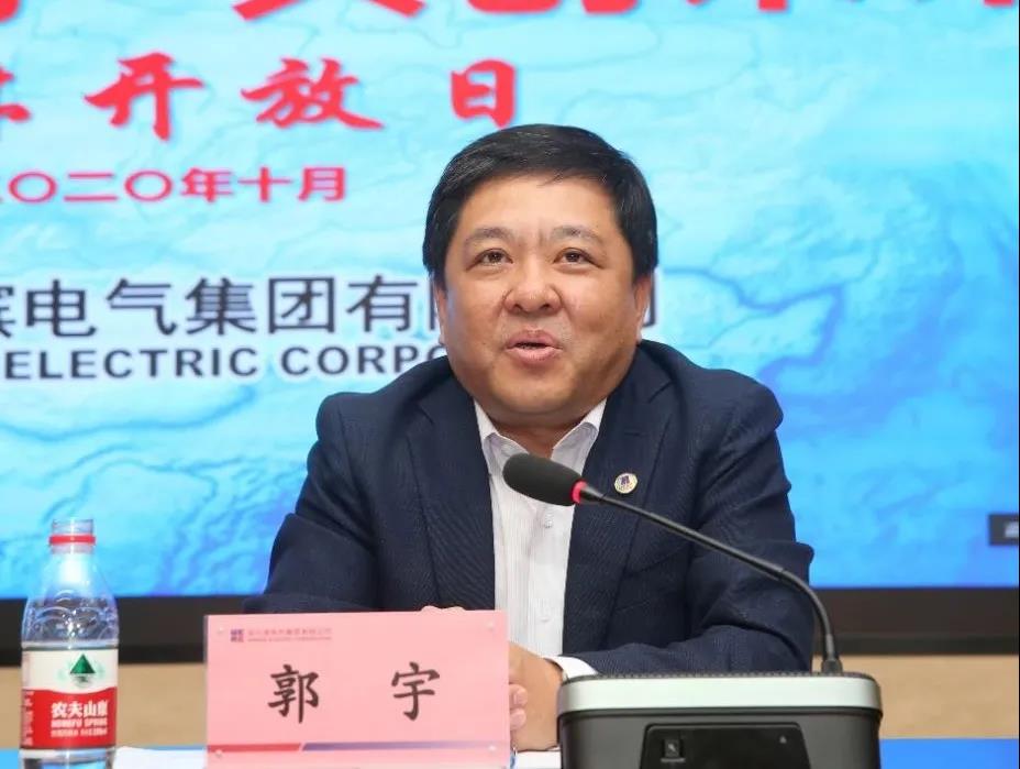 zoty中欧体育·(中国集团)官方网站