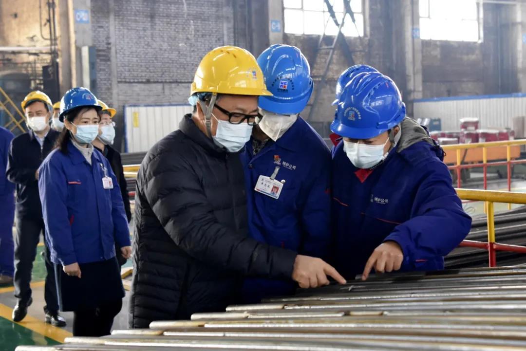 zoty中欧体育·(中国集团)官方网站