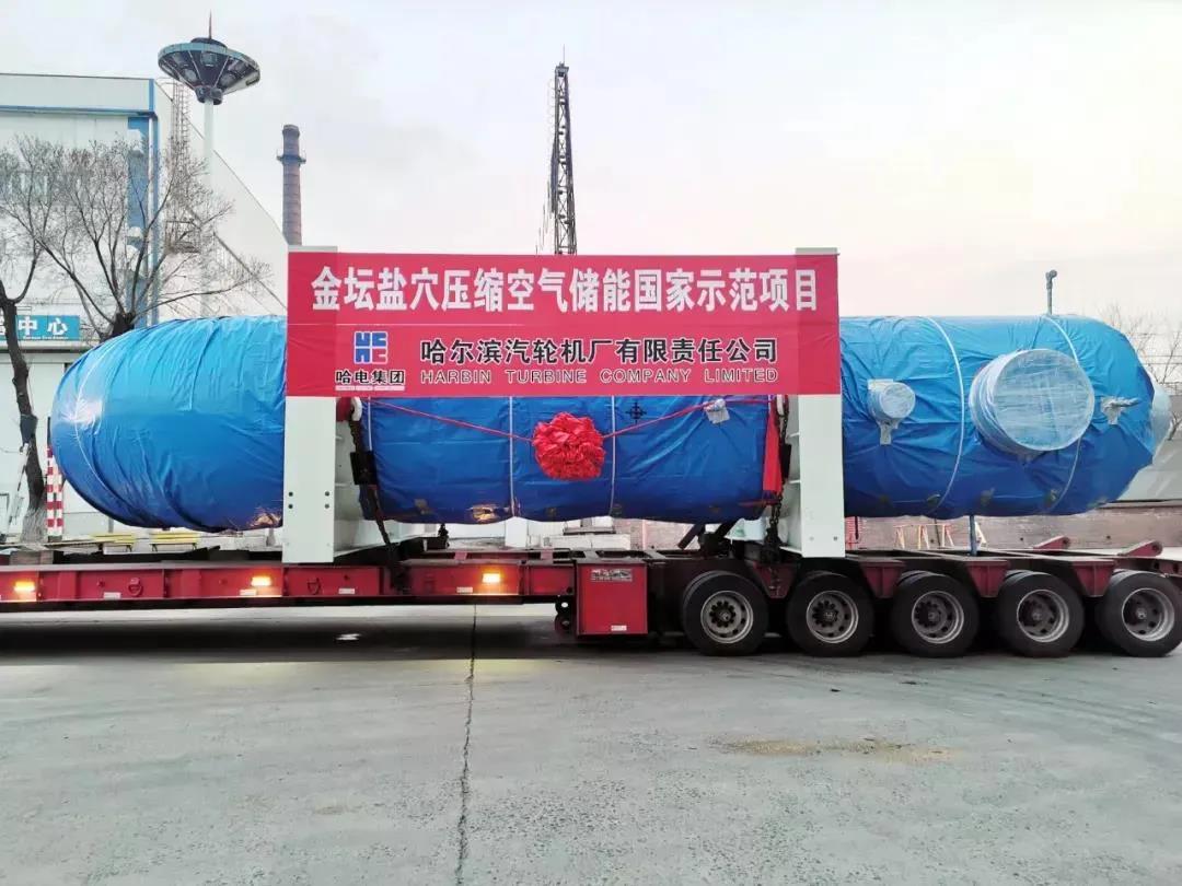 zoty中欧体育·(中国集团)官方网站