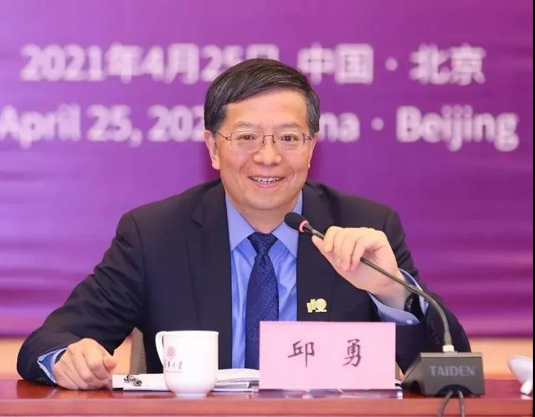 zoty中欧体育·(中国集团)官方网站