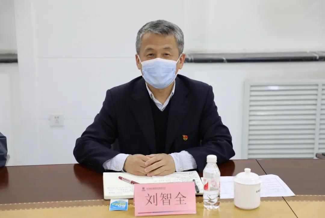 zoty中欧体育·(中国集团)官方网站