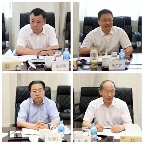 zoty中欧体育·(中国集团)官方网站