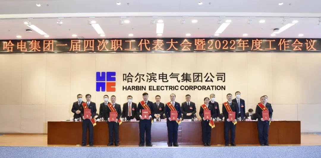 zoty中欧体育·(中国集团)官方网站