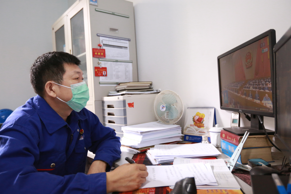 zoty中欧体育·(中国集团)官方网站