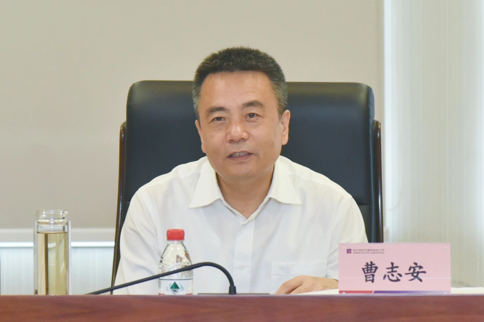 zoty中欧体育·(中国集团)官方网站