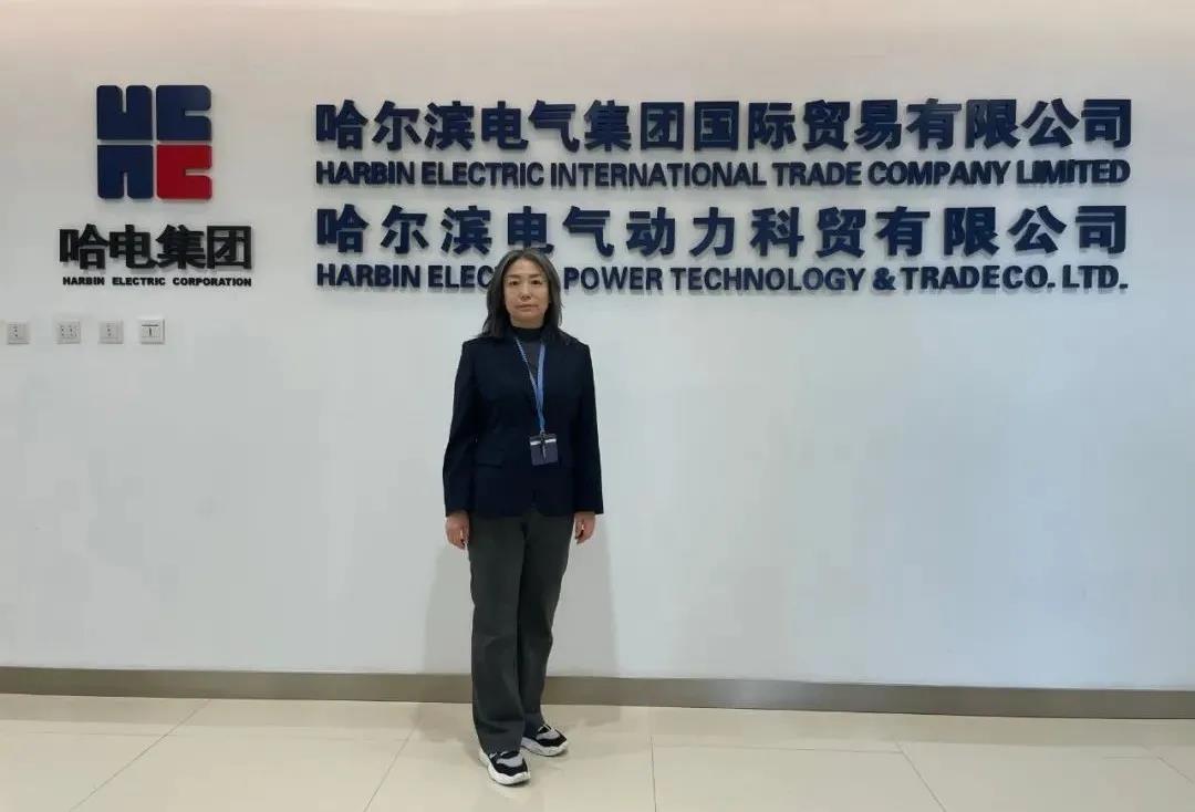 zoty中欧体育·(中国集团)官方网站