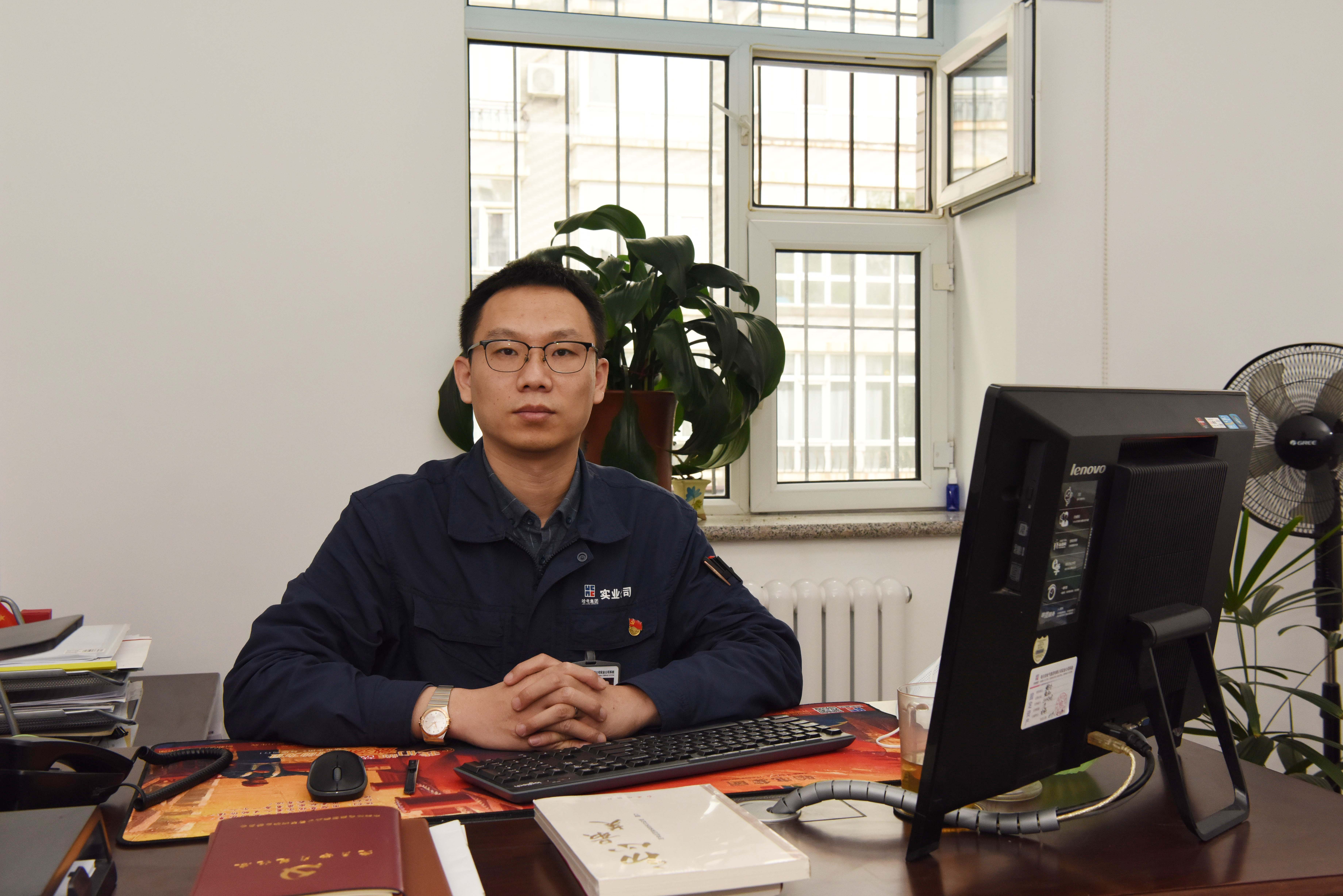 zoty中欧体育·(中国集团)官方网站