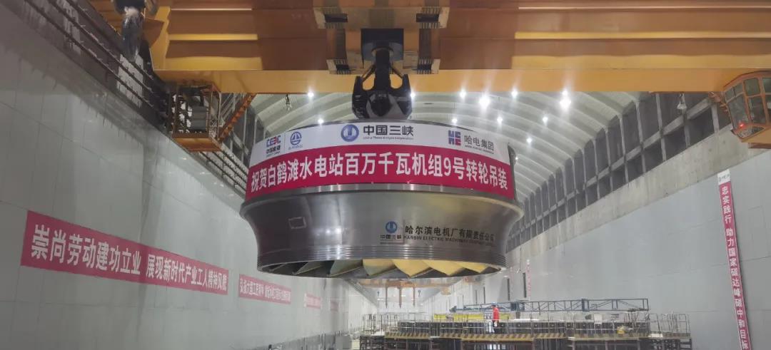 zoty中欧体育·(中国集团)官方网站