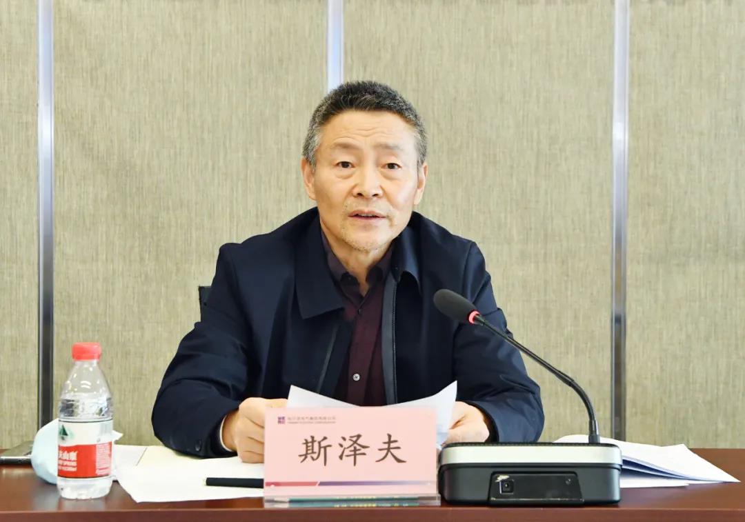 zoty中欧体育·(中国集团)官方网站