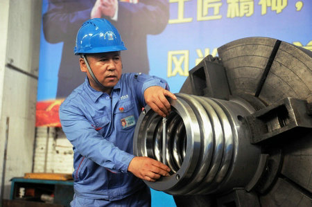 zoty中欧体育·(中国集团)官方网站