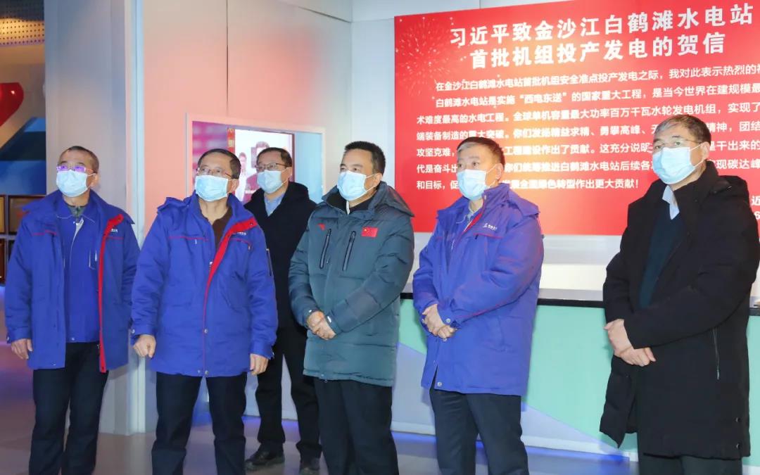 zoty中欧体育·(中国集团)官方网站