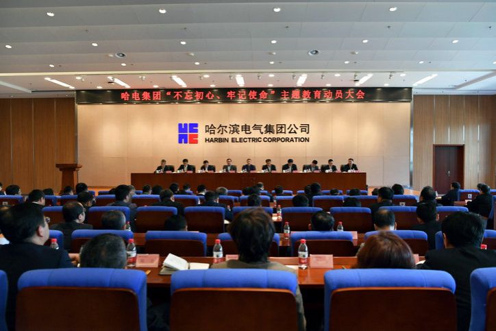 zoty中欧体育·(中国集团)官方网站