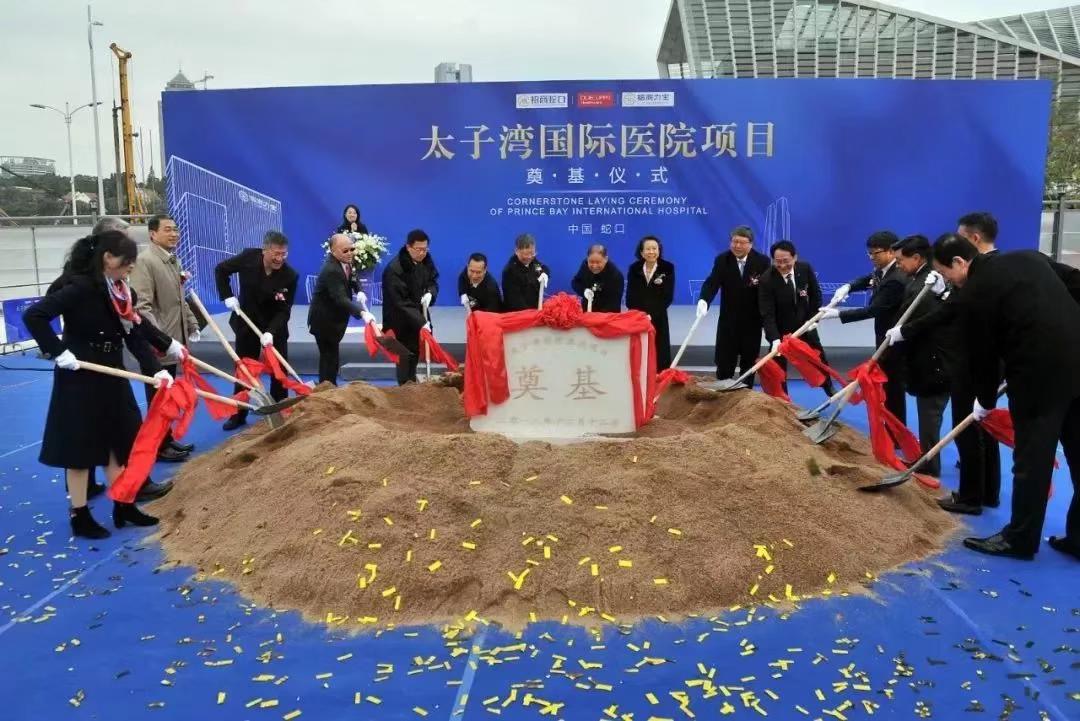 zoty中欧体育·(中国集团)官方网站