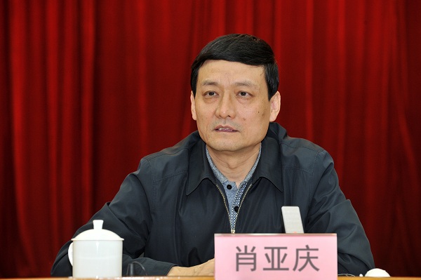 zoty中欧体育·(中国集团)官方网站