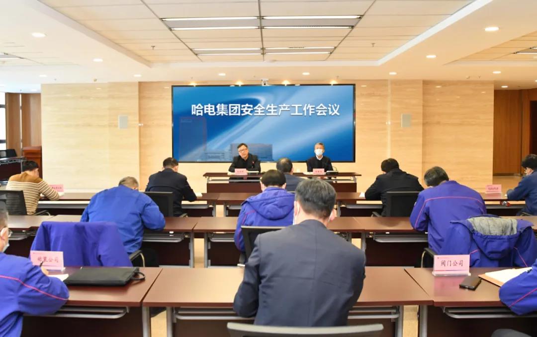 zoty中欧体育·(中国集团)官方网站