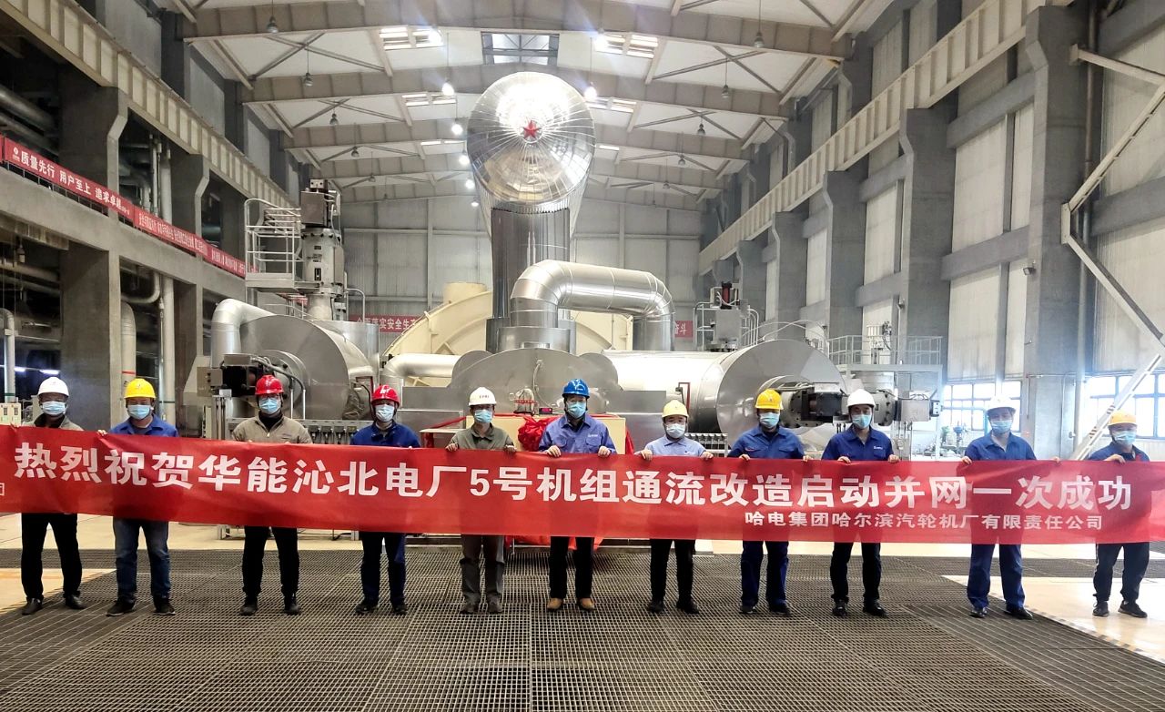 zoty中欧体育·(中国集团)官方网站