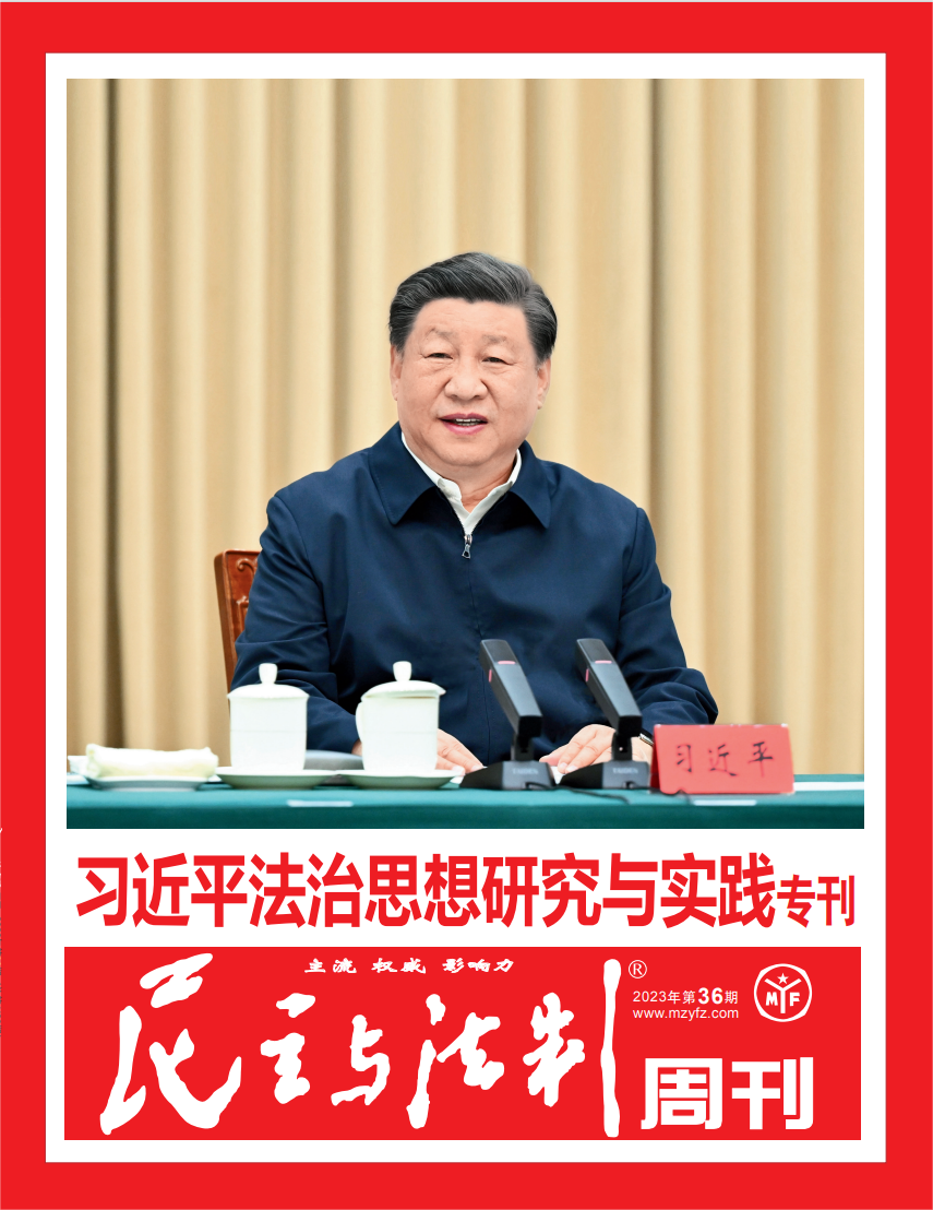 张玉卓、、国资、、央企、、国资委、、书记、、主任、、国企、、企业刷新