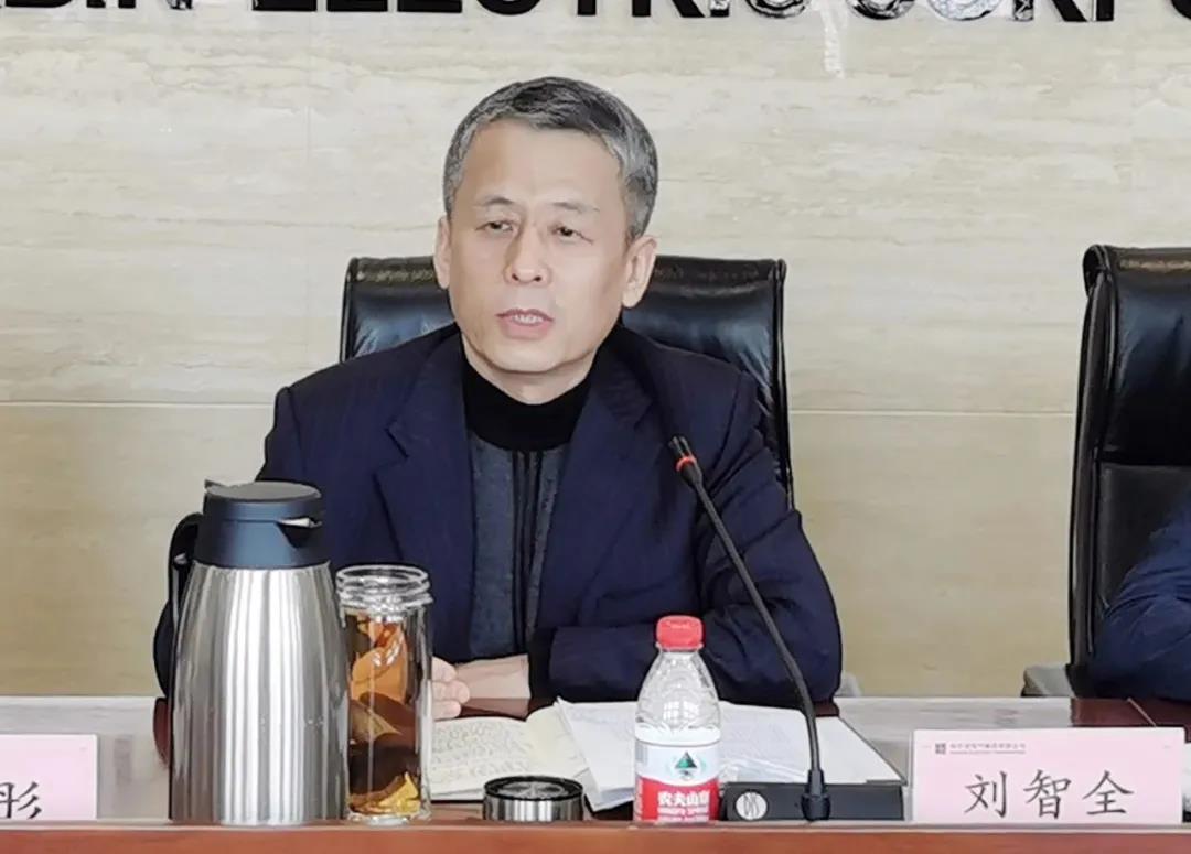 zoty中欧体育·(中国集团)官方网站