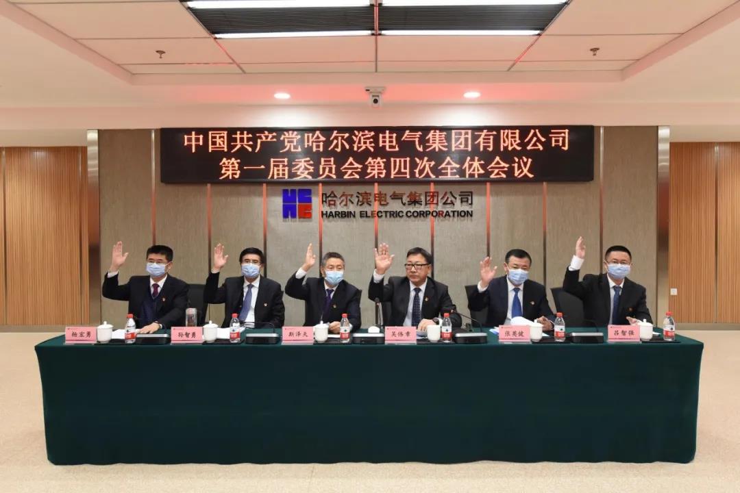 zoty中欧体育·(中国集团)官方网站