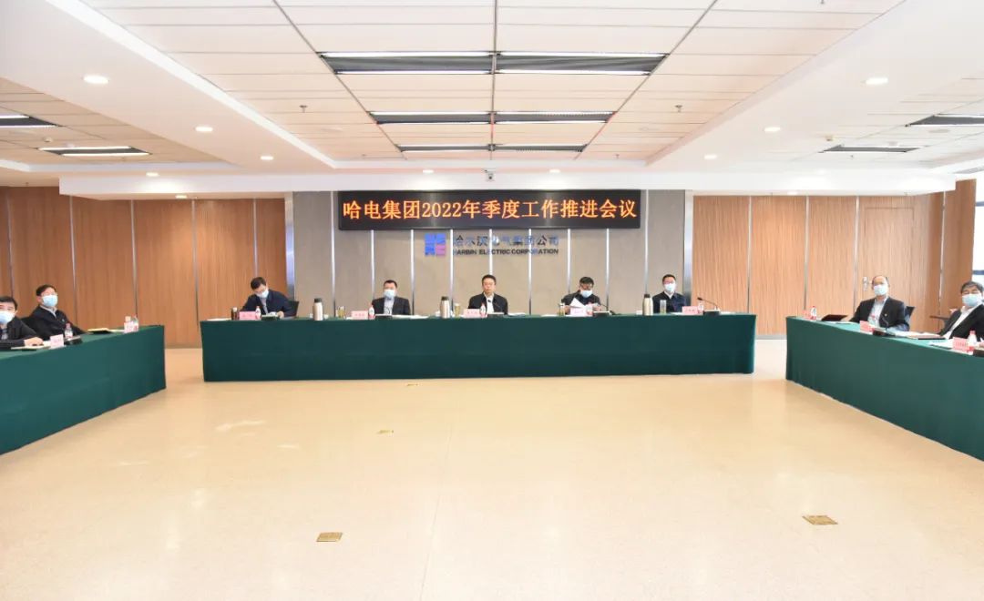 zoty中欧体育·(中国集团)官方网站