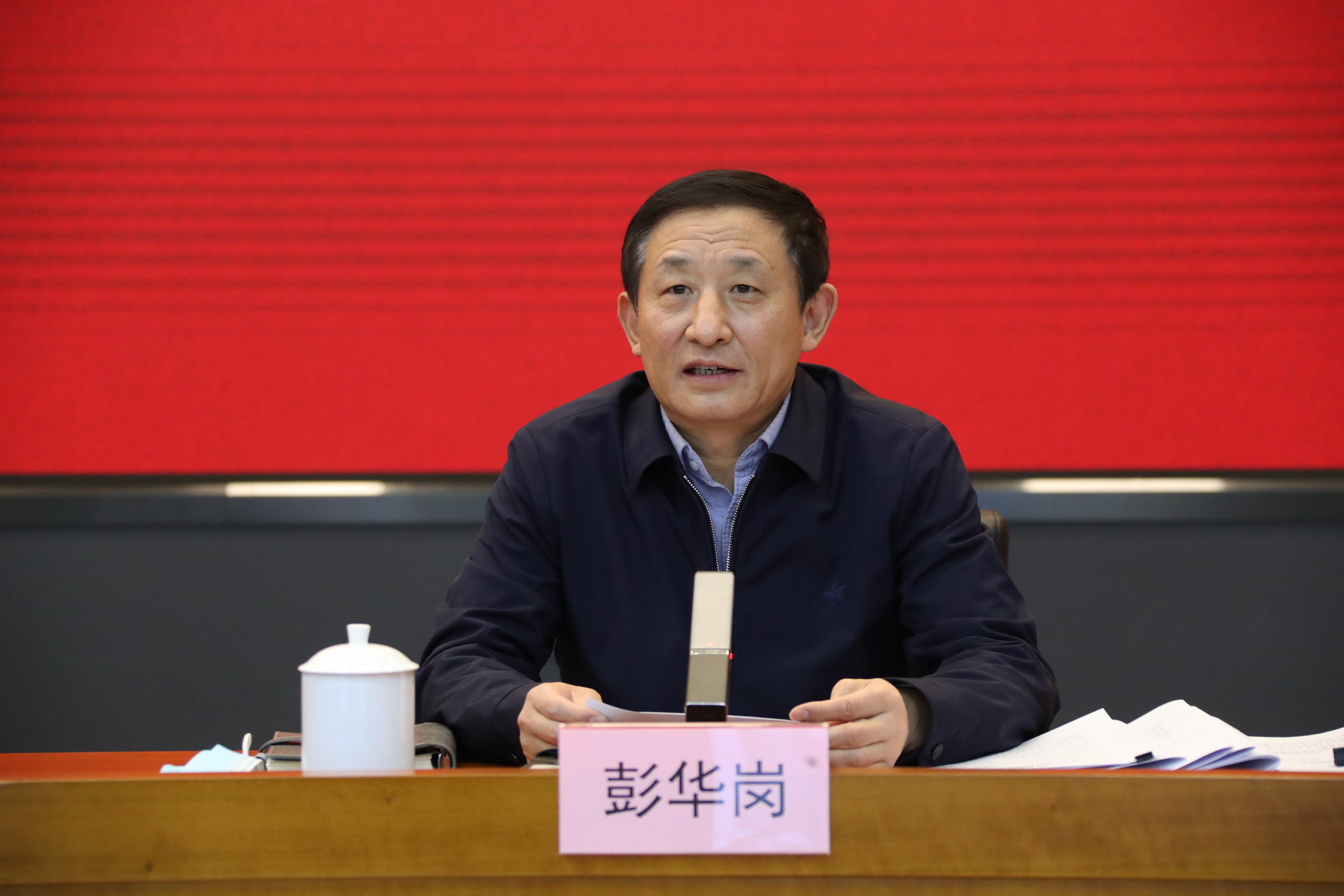 翁杰明、国资、国企、央企、国资委、副主任、企业刷新、新闻宣传