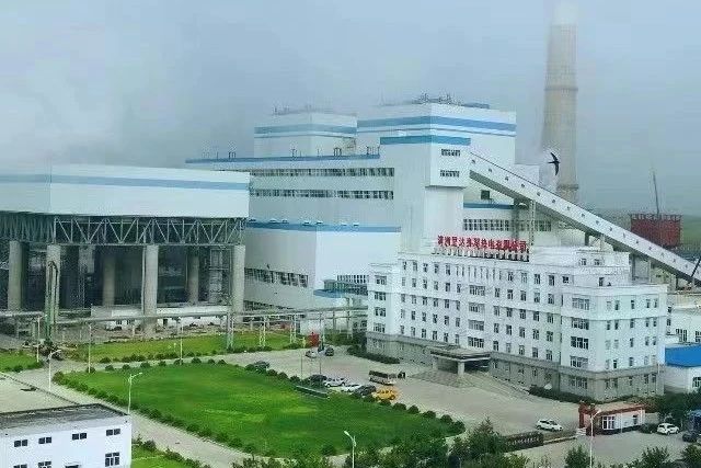 zoty中欧体育·(中国集团)官方网站