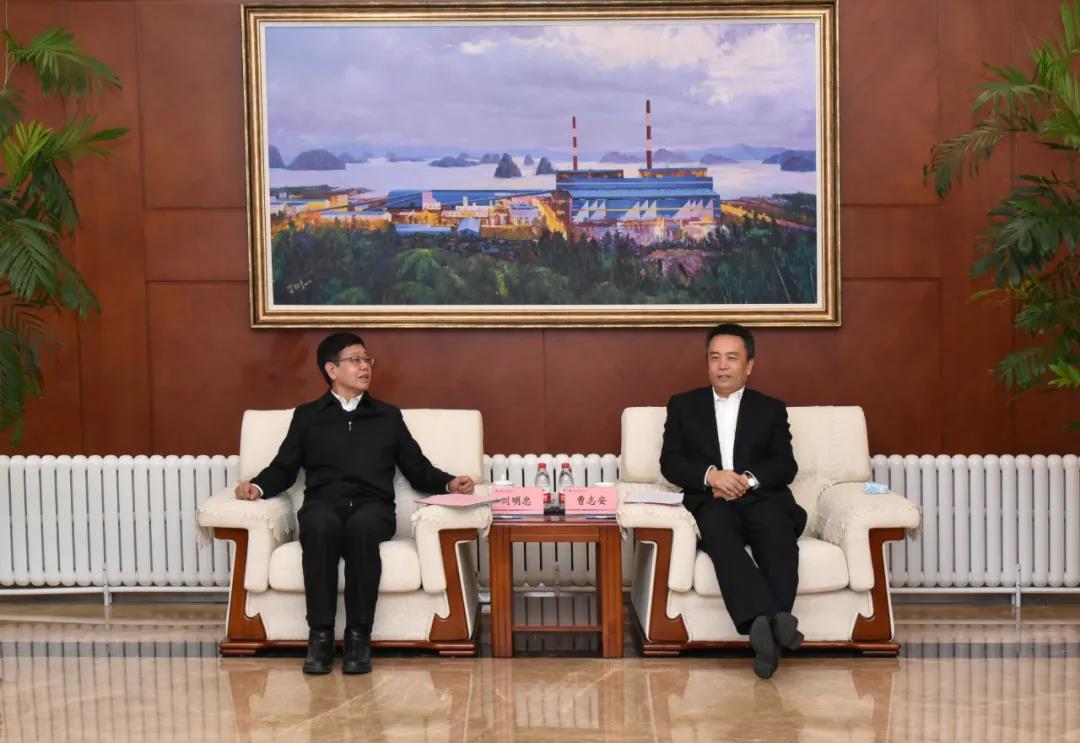 zoty中欧体育·(中国集团)官方网站