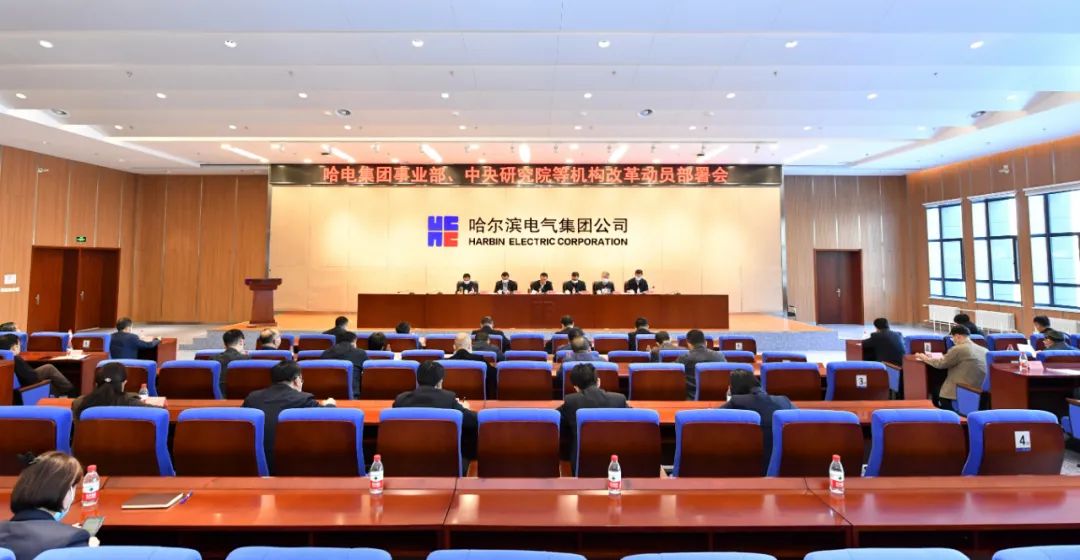 zoty中欧体育·(中国集团)官方网站