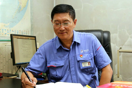 zoty中欧体育·(中国集团)官方网站