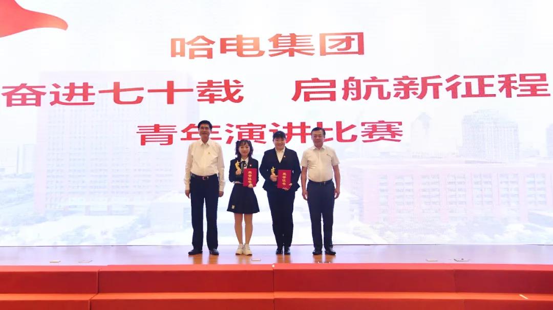 zoty中欧体育·(中国集团)官方网站