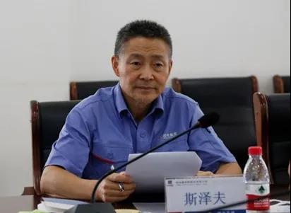 zoty中欧体育·(中国集团)官方网站