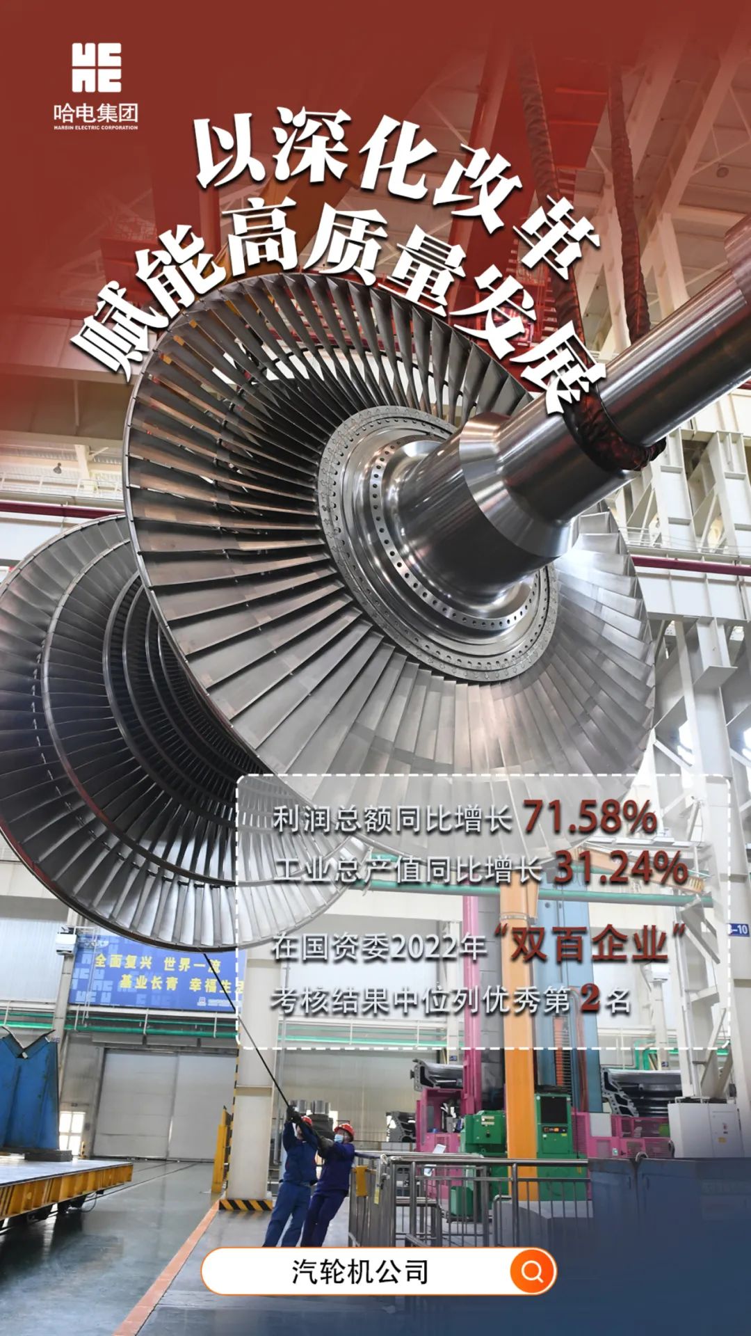 zoty中欧体育·(中国集团)官方网站