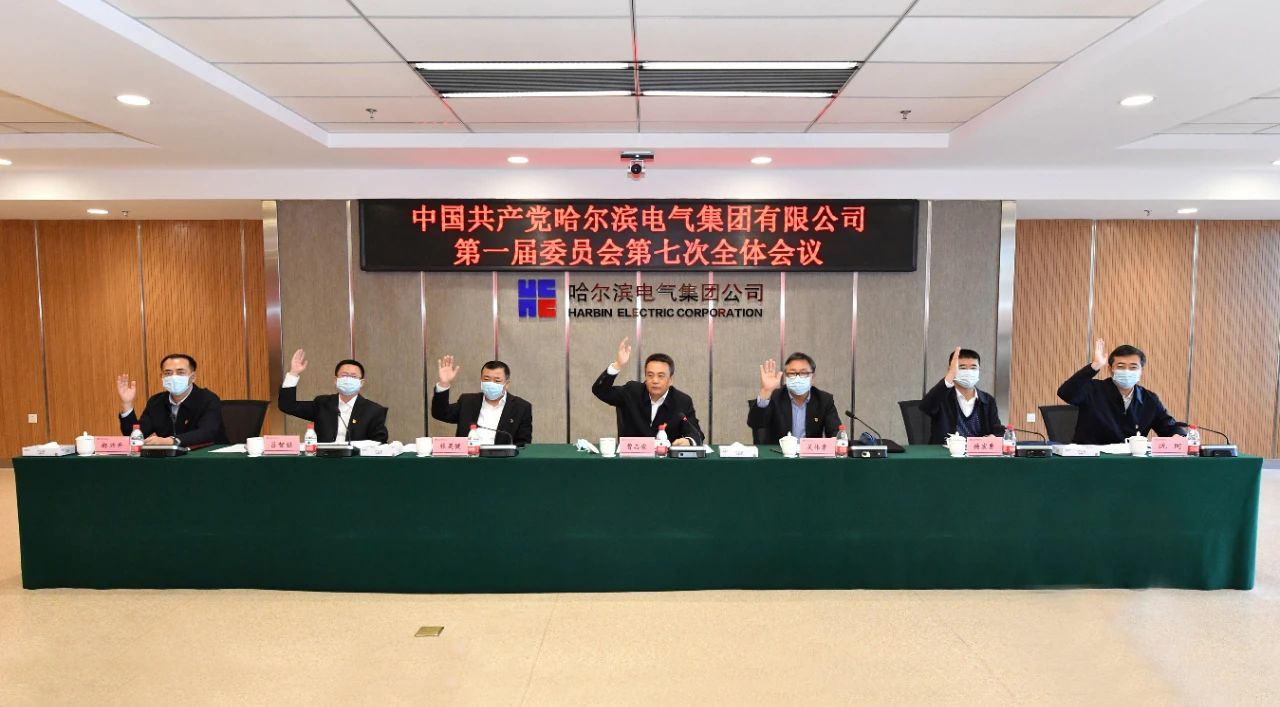 zoty中欧体育·(中国集团)官方网站