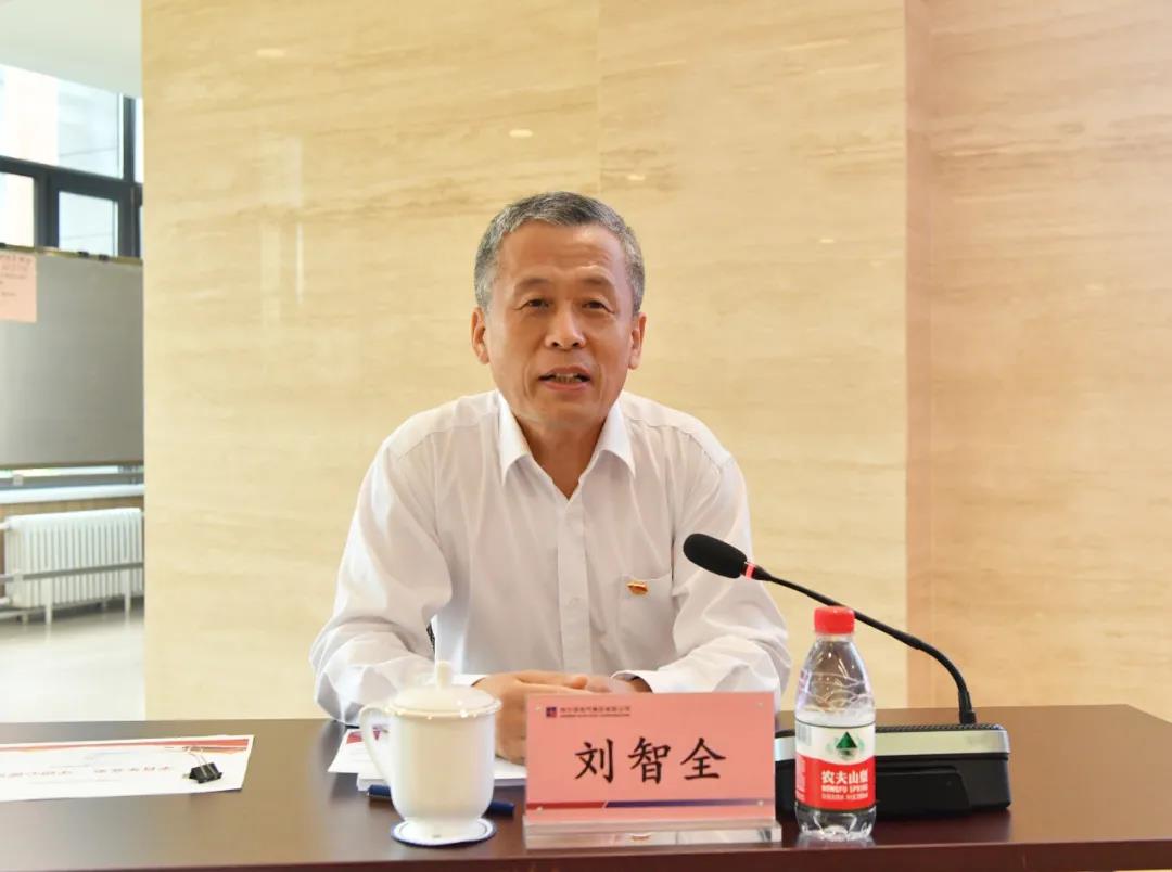 zoty中欧体育·(中国集团)官方网站