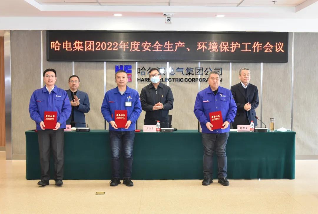 zoty中欧体育·(中国集团)官方网站