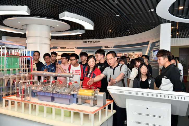 zoty中欧体育·(中国集团)官方网站