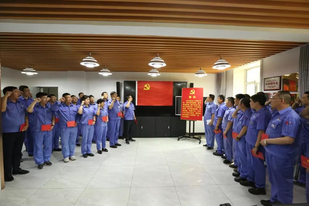 zoty中欧体育·(中国集团)官方网站