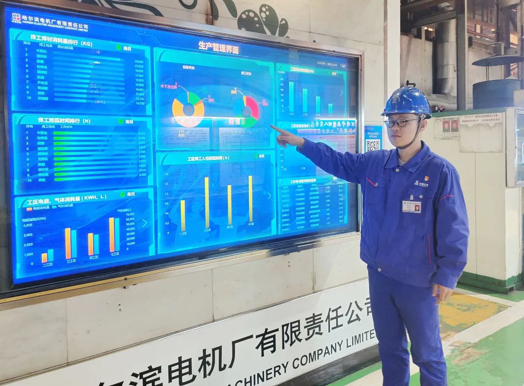 zoty中欧体育·(中国集团)官方网站